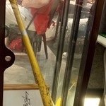 弘法市スタジアム広島 - 必見!!1978年 日米野球 広島巨人連合軍の直筆サイン