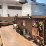 名物すた丼の店 - 店内写真