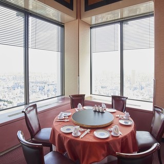 個室～源～　最大6名様
                                          〈一番人気〉