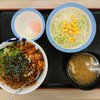 松屋 千林大宮店