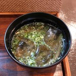 よねさん - 大間のマグロ丼に付くお椀