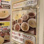 115325197 - メニュー３