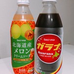 セイコーマート - ドリンク