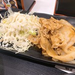 Yoshinoya - 