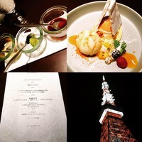 ワカヌイ グリル ダイニング バー 東京 - 