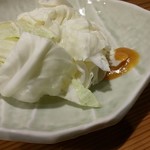 串焼しろきじ  - 