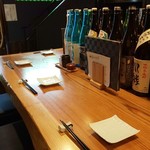 串焼しろきじ  - 