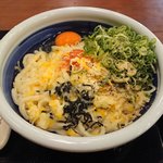 Marugame Seimen - 