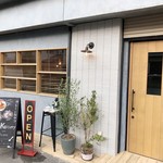 ヌクカレー＆トイロ - 