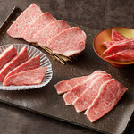 焼肉トラジ - 特選黒毛和牛トラジ盛り