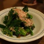 酒菜坊 橋蔵 - 菜花からし和え