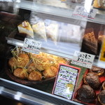 パティスリー みずいろ - 