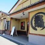 和食や 吉べえ - 店の外観