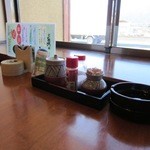 和食や 吉べえ - 卓上１