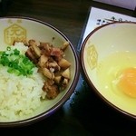 Hakatagensuke - 雑炊セットは150円です