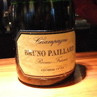 ラトリエ ドゥ ジョエル・ロブション - BRUNO　PAILLARD　ブルーノ　パイヤール