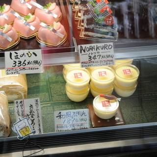 佐賀市で人気のケーキ ランキングtop 食べログ