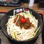 極楽うどん Ah-麺 - 