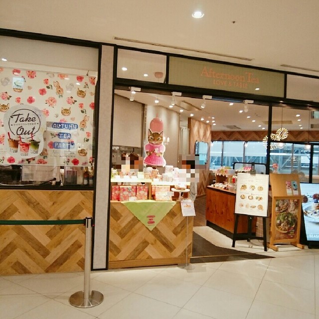アフタヌーンティーラブアンドテーブル ルクア大阪店 大阪 カフェ 食べログ