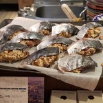 Pescheria Cara mishuku - 