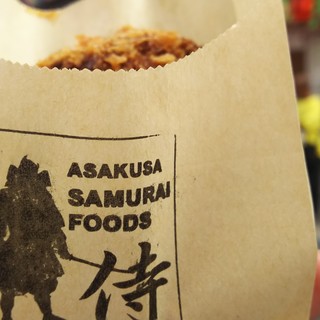 夜10時以降入店可 浅草でおすすめの立ち飲み居酒屋 バーをご紹介 食べログ 夜10時以降入店可 浅草でおすすめの立ち飲み居酒屋 バーをご紹介 食べログ