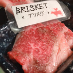 肉の変態集団 疾風ホルモン - ブリスケ