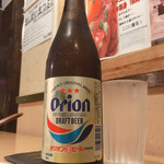 肉の変態集団 疾風ホルモン - オリオンは瓶のみ