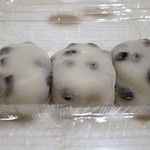 出町ふたば - 名代豆餅