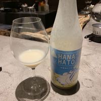 グラール - Wine Pairing♫2019/8