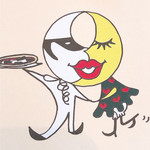 ピッツェリア ティンタレッラ - 