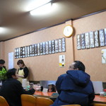 ともゑ食堂 - ２００８年