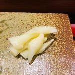 鮨匠 のむら - ガリ