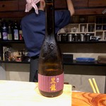 鮨匠 のむら - 黒龍