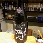 鮨匠 のむら - 残心