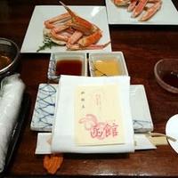 かに道楽 横浜店 - 