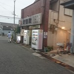伊勢屋酒店 - 外観。