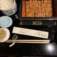 五代目 野田岩 麻布飯倉本店 - 
