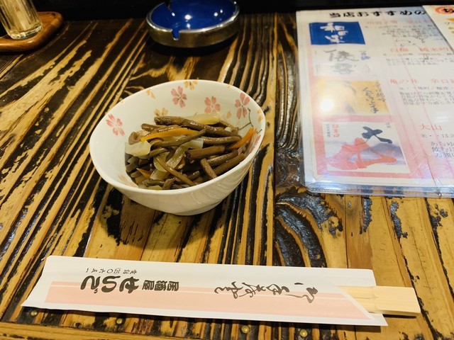 居酒屋せいご 鶴岡 居酒屋 食べログ 居酒屋せいご 鶴岡 居酒屋 食べログ