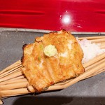 銀座 しのはら - 