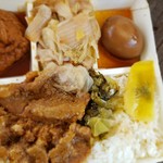 四方阿九魯肉飯 - 