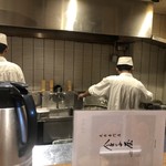 天丼 金子屋 - 店内