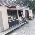 麓ジェラート - 