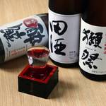 海鮮匠 かわかみ