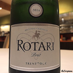 カーサ・デル・チーボ - ROTARI Brut Talento DOC Trent 2014