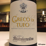 カーサ・デル・チーボ - GRECO DI TUFO 2016 Mastroberardino