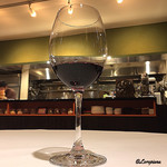 カーサ・デル・チーボ - FATTORIE MELINI LILIUM TOSCANA GOVERNO 2016