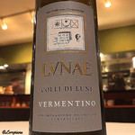 カーサ・デル・チーボ - LUNAE COLLI DI LUNI VERMENTINO Etichetta Grigia