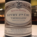 カーサ・デル・チーボ - Seguin Manuel Givry 1er Cru Crémillons