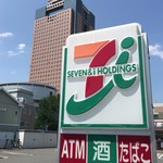 セブンイレブン 群馬県庁前店 - 