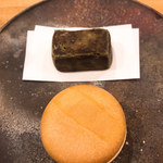 日本料理 一会 - 